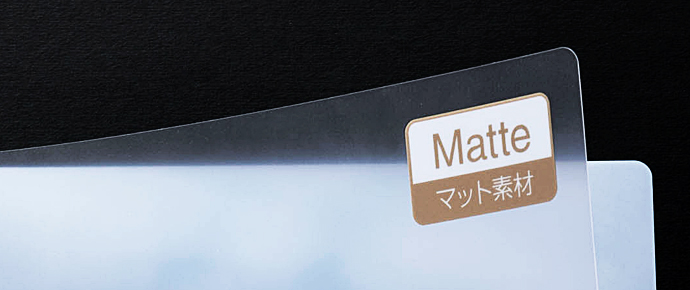 マルチケース フタ付き マット デジタル印刷