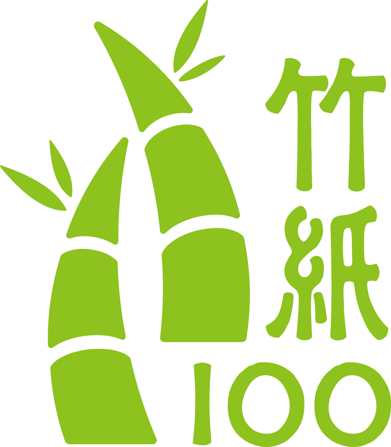 竹紙100%マーク