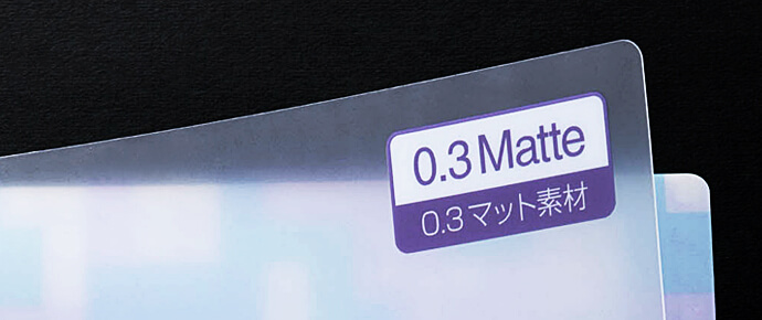 A4封筒型クリアファイル 横型 0.3mmマット