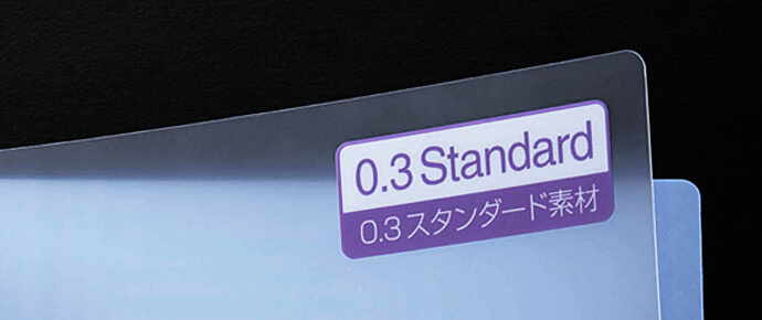 A4ダブルポケットファイル 0.3mmスタンダード